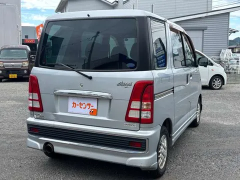 Daihatsu Atrai Wagon