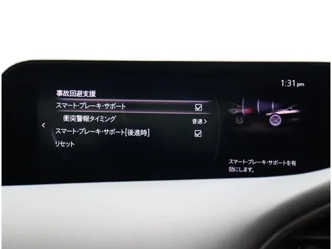 Mazda MAZDA3 Fastback