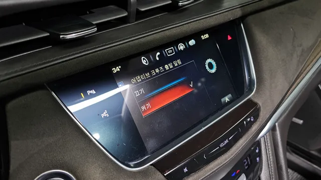 Cadillac XT5