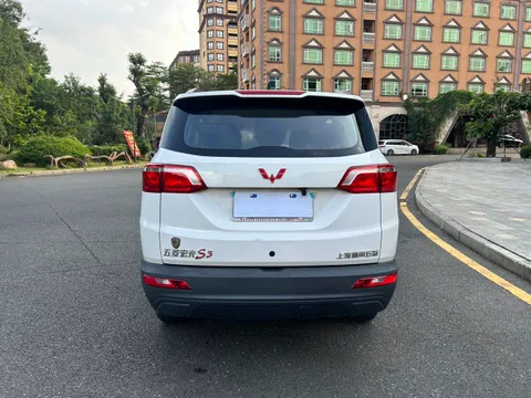 Wuling Hongguang S3