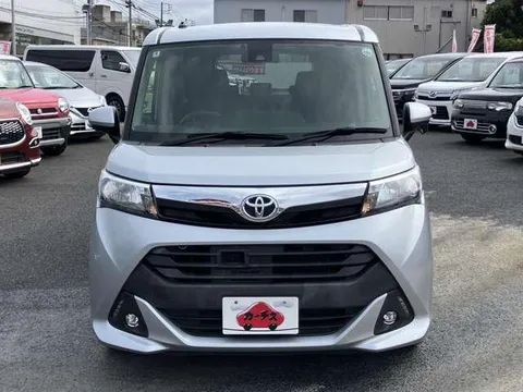Toyota Tank