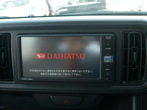 Daihatsu Boon