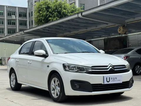Citroen Elysee