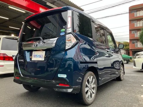 Toyota Tank