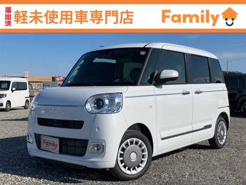 Daihatsu Move Canbus