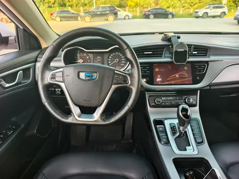 Geely Emgrand GL