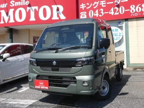 Suzuki Super Carry
