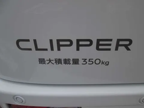 Nissan Clipper
