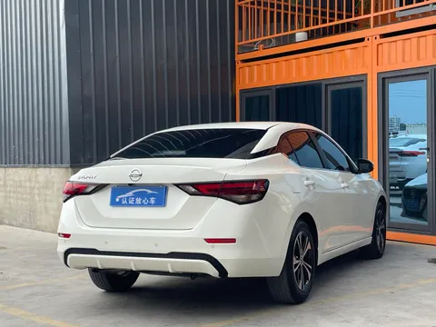 Nissan Sylphy