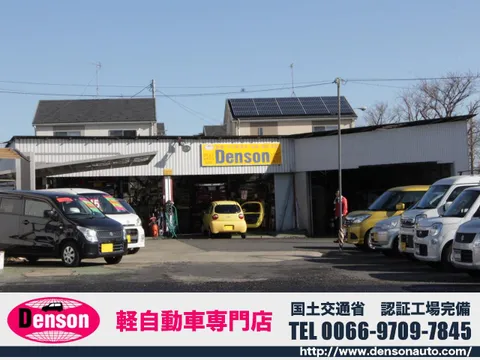 Suzuki Twin