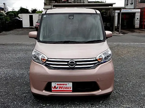Nissan Dayz Roox