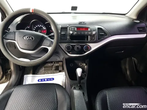 Kia Picanto (Morning)