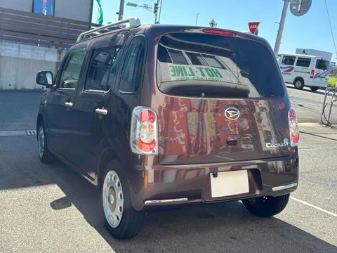 Daihatsu Mira Cocoa