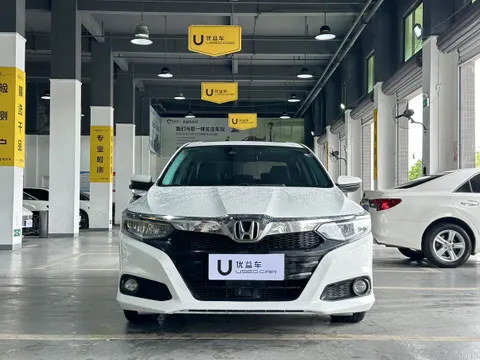 Honda Crider