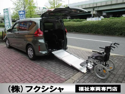 Honda Freed Plus