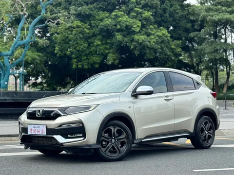 Honda XR-V