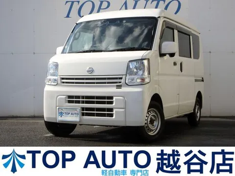 Nissan Clipper