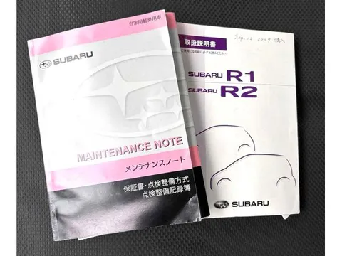 Subaru R2
