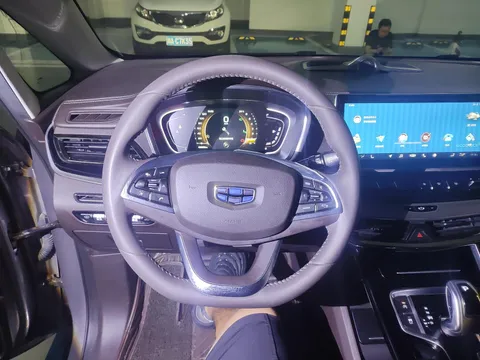 Geely
