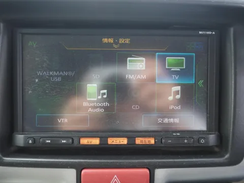Nissan Clipper Rio