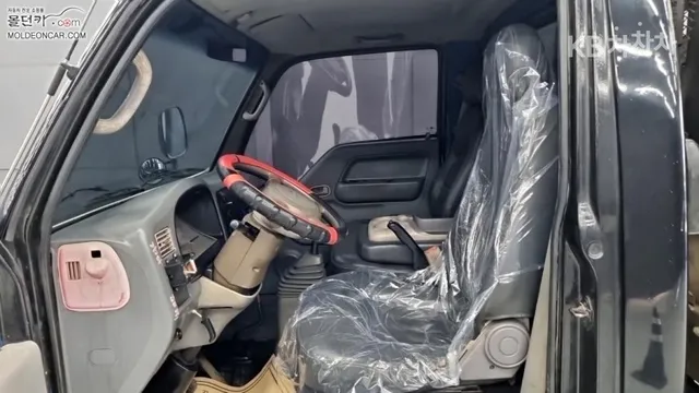 Kia 1-Ton 4WD Dump Truck