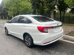 Honda Crider