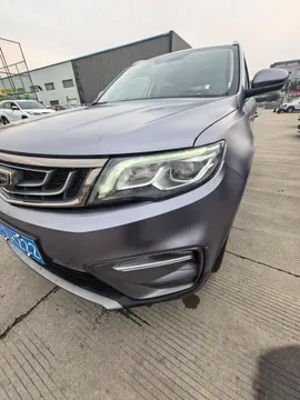 Geely Boyue
