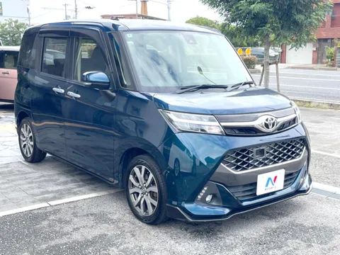 Toyota Tank