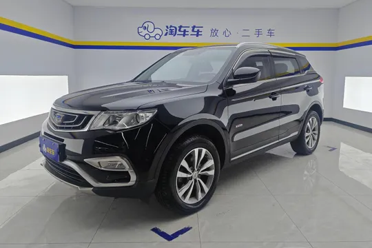 Geely Boyue