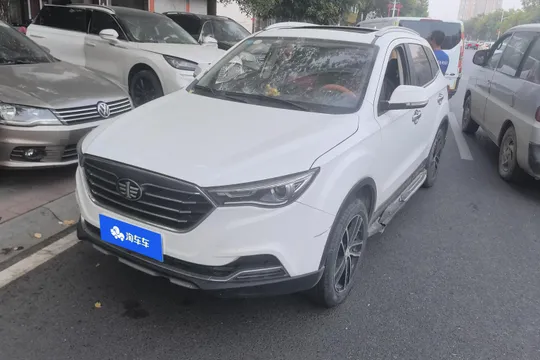 Bestune X40