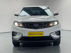 Geely Boyue