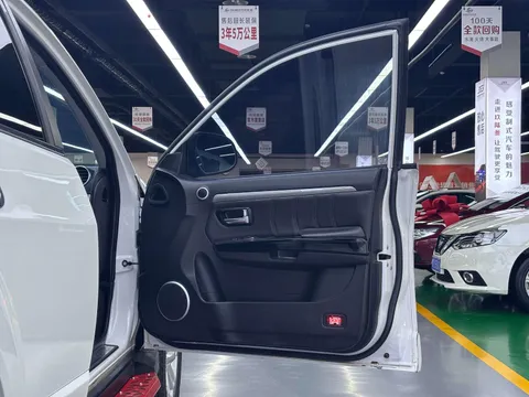 Haval H5