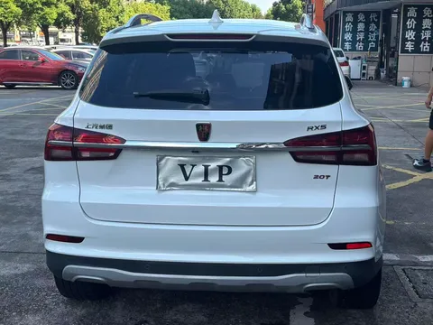 Roewe RX5
