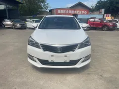 Changan