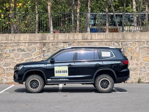 Roewe RX8