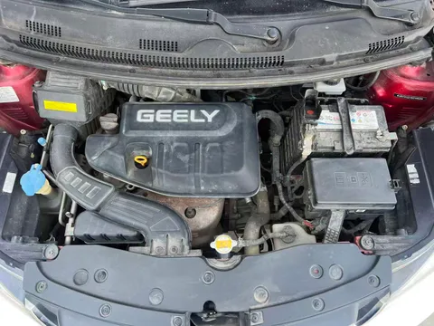 Geely Vision X1