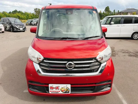 Nissan Dayz Roox