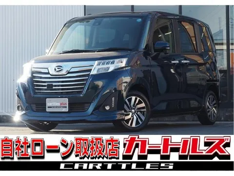 Daihatsu Thor
