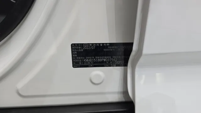 Hyundai Casper