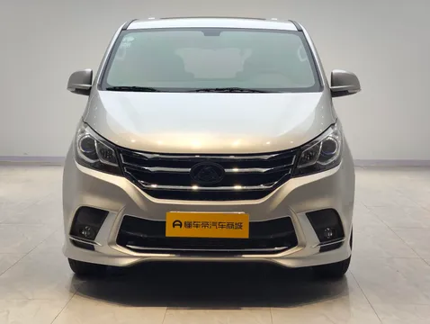 Maxus G10
