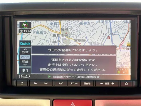Nissan Clipper Rio