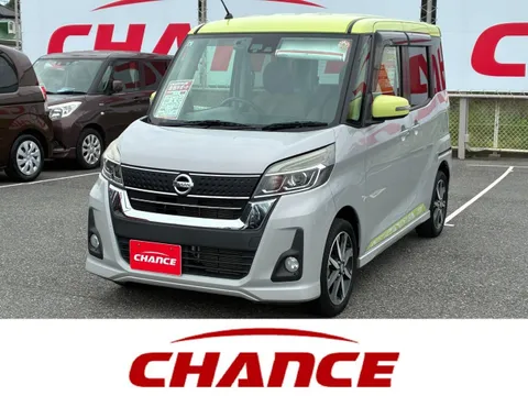 Nissan Dayz Roox