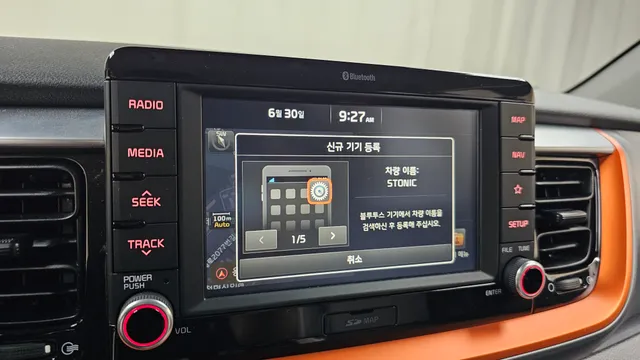 Kia Stonic