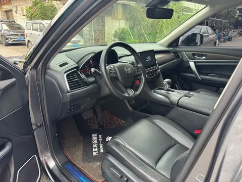Honda Avancier
