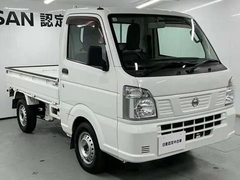 Nissan Clipper Truck