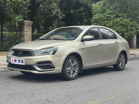 Geely