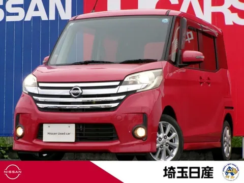 Nissan Dayz Roox