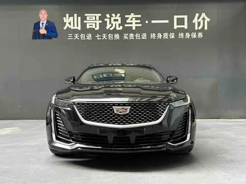 Cadillac CT5