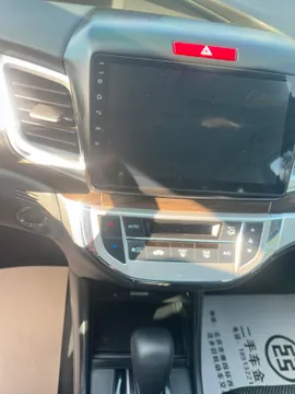 Honda Jade