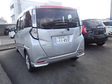 Toyota Tank
